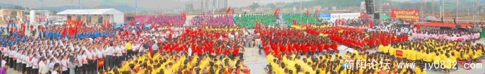 BigBull_Untitled_Panorama1.jpg