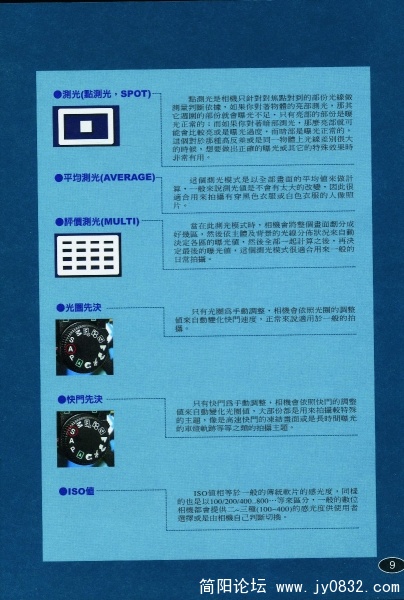 P-009.JPG