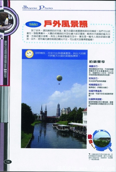 P-014.JPG