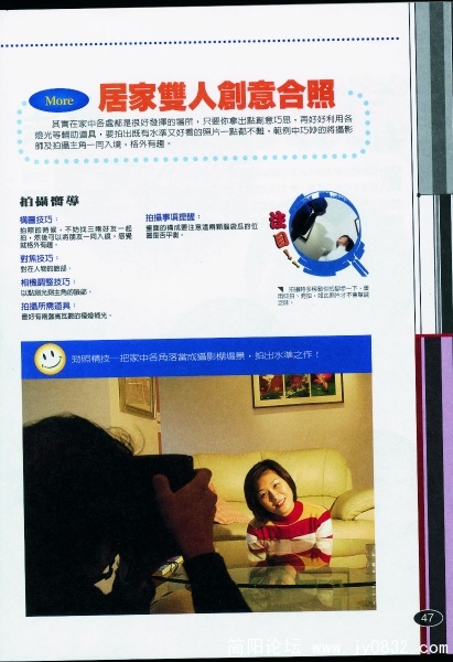 P-047.JPG
