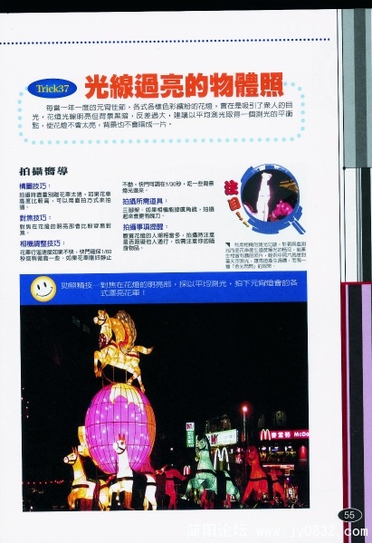 P-055.jpg