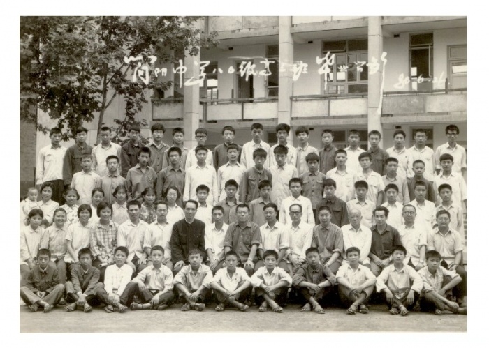 BigBull_80g3.jpg