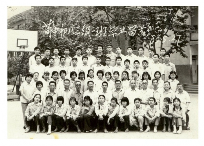 BigBull_83c1.jpg