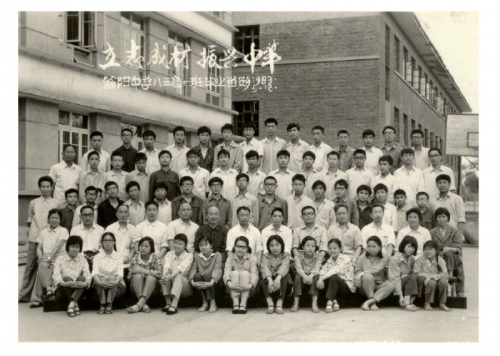 BigBull_83g1.jpg