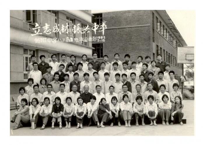 BigBull_83g3.jpg