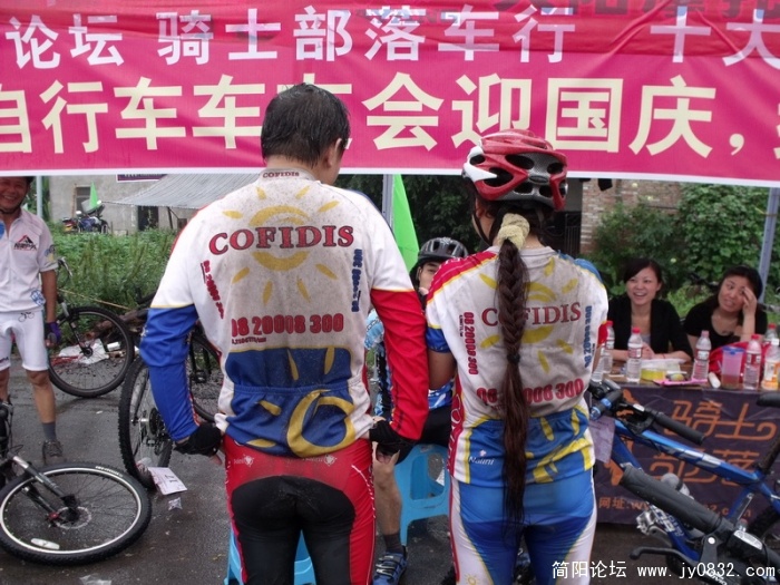 DSCF1882.JPG