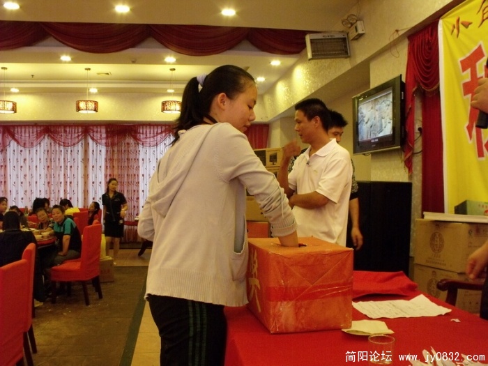 DSCF1993.JPG