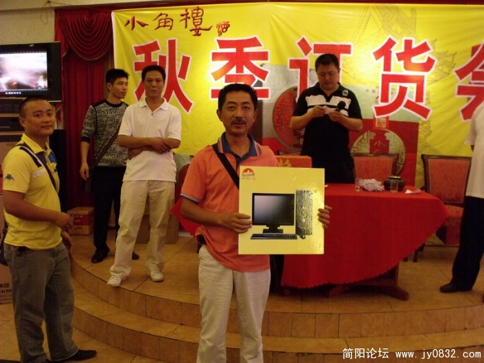 DSCF1998.JPG