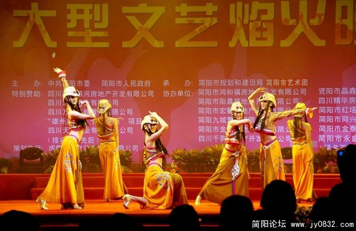 （2009.9.25）.JPG