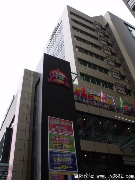 DSCF2049.jpg