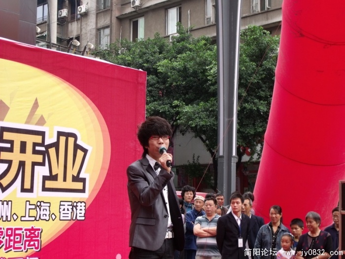 DSCF2051.JPG
