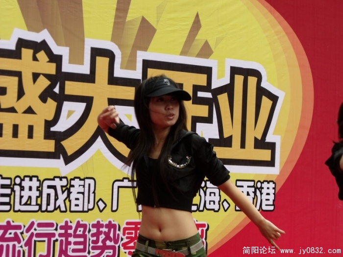 DSCF2056.JPG