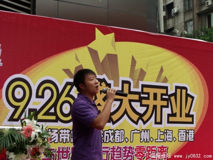 DSCF2064.JPG