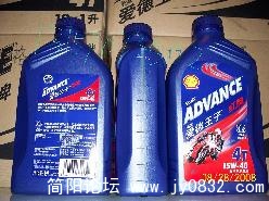 2008102222190162.JPG