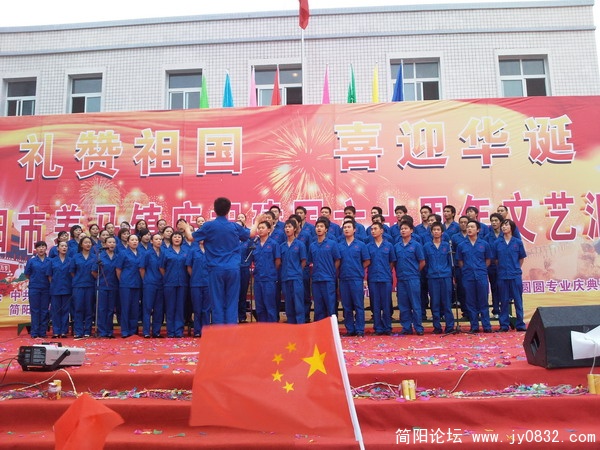 照片2358_调整大小.jpg