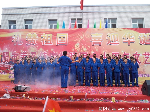 照片2359_调整大小.jpg