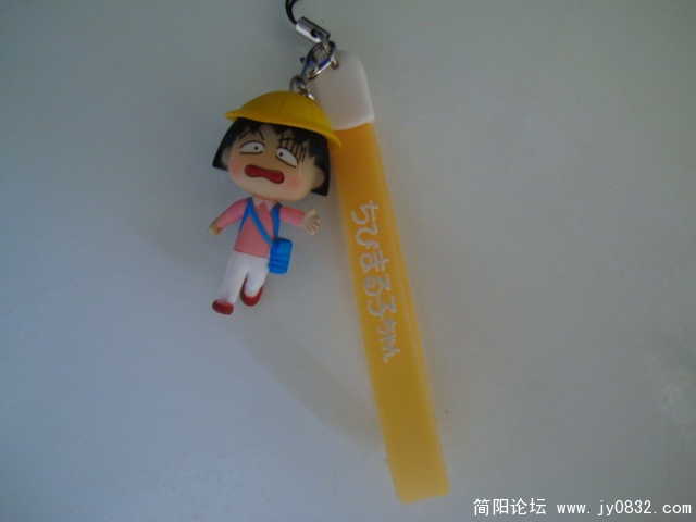 DSC02744.JPG