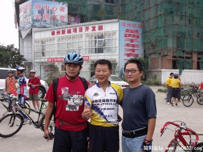 0909211258f9abbea3bc641f7a.jpg