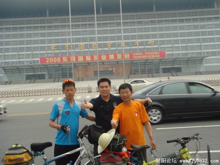 DSC04681.JPG