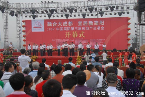 会场.JPG