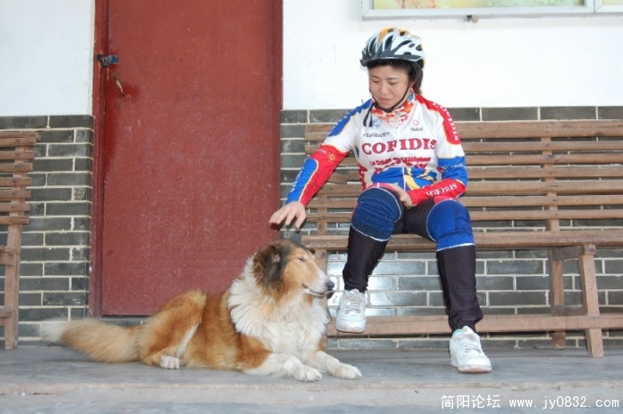 BigBull_DSC_0015.JPG