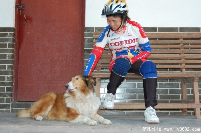 BigBull_DSC_0016.JPG
