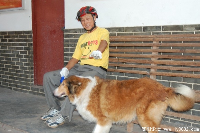 BigBull_DSC_0011.JPG