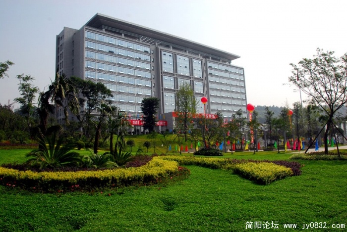 市级机关行政办公楼.JPG