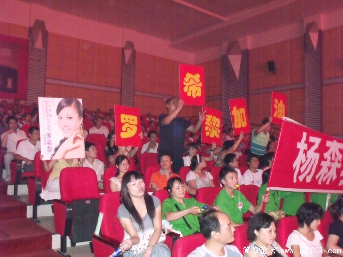 DSCF0772.JPG