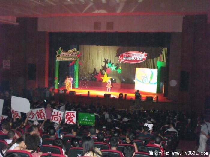 DSCF0710.JPG
