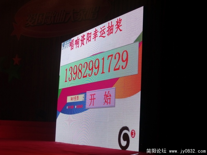DSCF0909.JPG