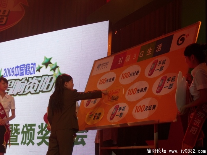 DSCF0901.JPG
