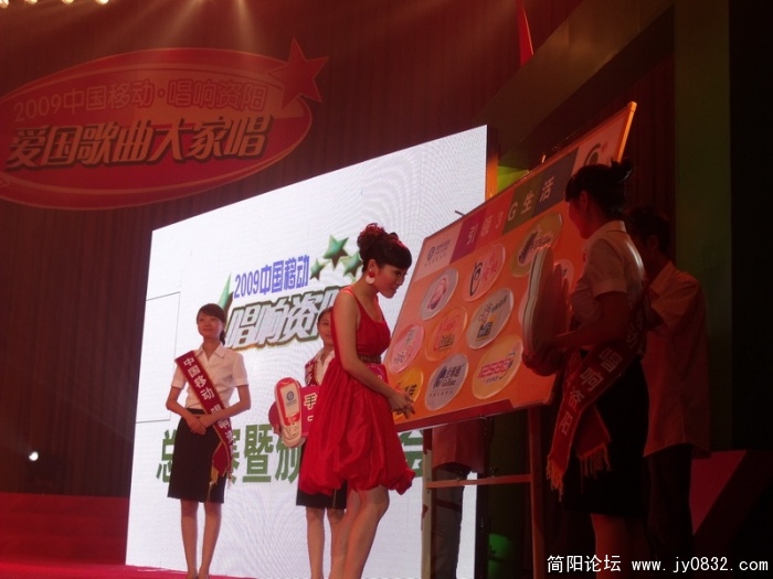 DSCF0894.JPG