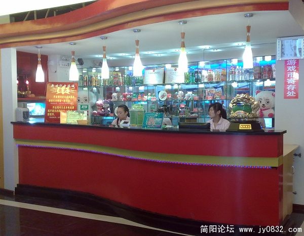 20090831509.jpg