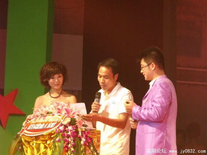 DSCF0941.JPG