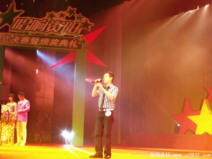 DSCF0829.JPG