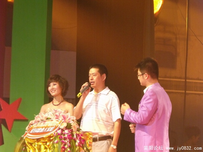 DSCF0953.JPG