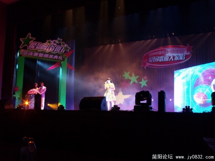 DSCF0728.JPG