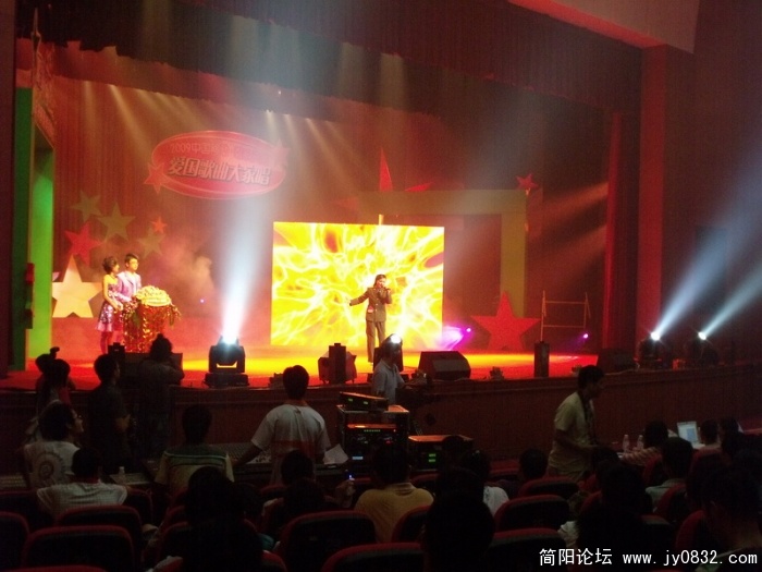 DSCF0870.JPG