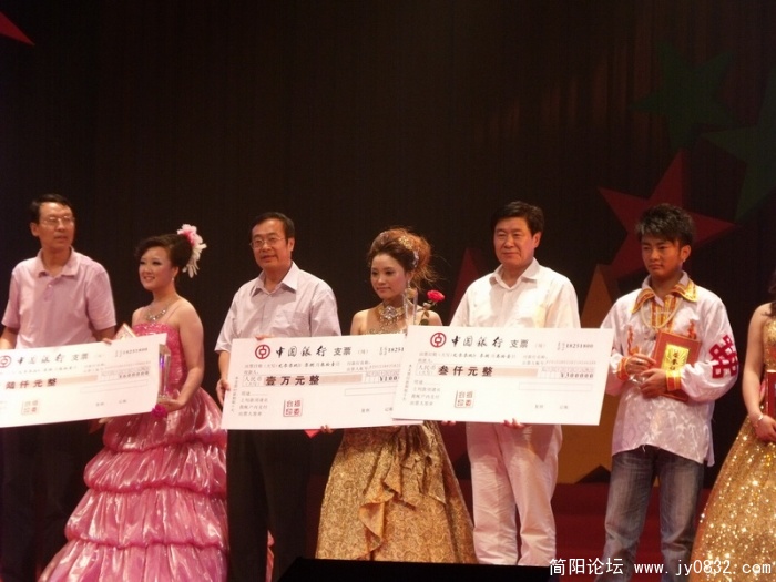 DSCF0967.JPG