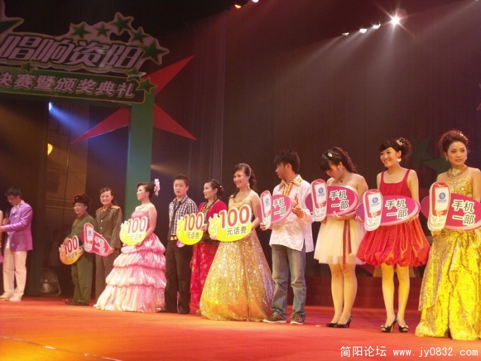 DSCF0904.JPG