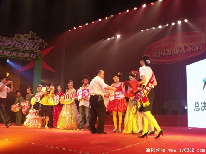DSCF0907.JPG