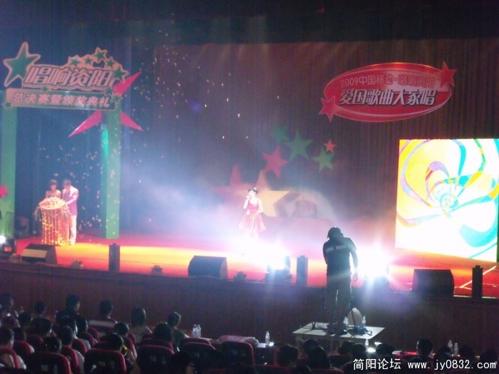 DSCF0711.JPG
