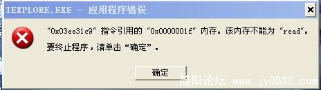 QQ截图未命名.jpg