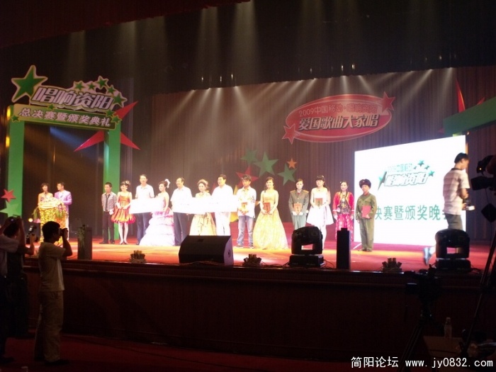 DSCF0969.JPG