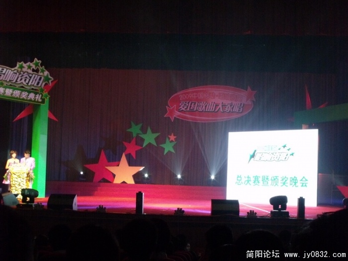 DSCF0803.JPG