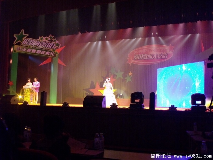 DSCF0853.JPG