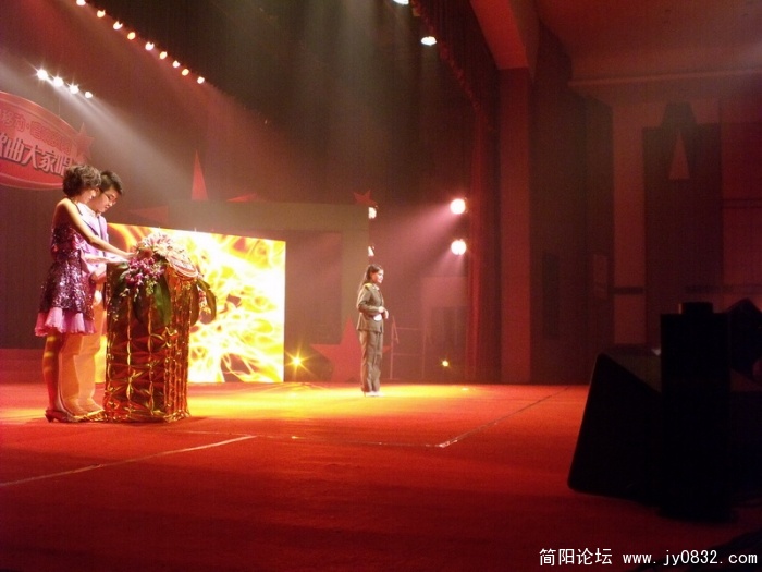 DSCF0866.JPG