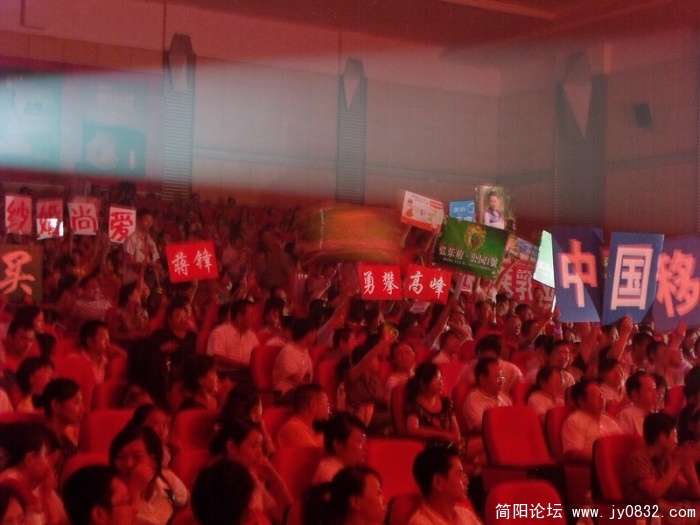 DSCF0841.JPG