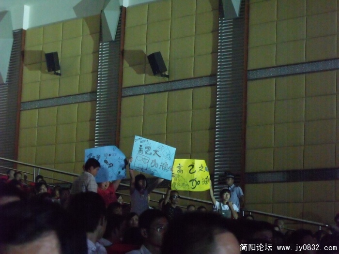 DSCF0723.JPG